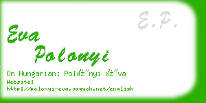 eva polonyi business card